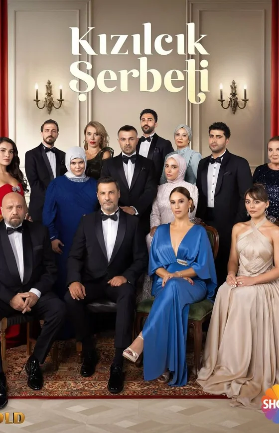 Клюквенный щербет 5 сезон 1-141, 142, 143 серия турецкий сериал на русском языке смотреть онлайн бесплатно все серии