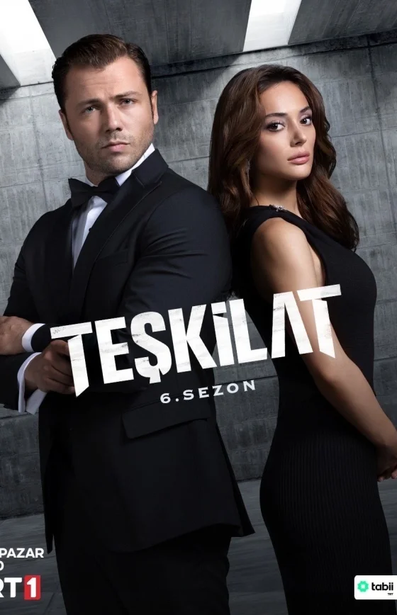 Разведка 1-187, 188, 189 серия турецкий сериал на русском языке смотреть онлайн бесплатно все серии