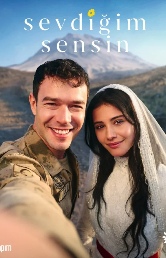 Ты тот, кого я люблю / Sevdiği Sensin 2 сезон 1-19, 20, 21 серия турецкий сериал на русском языке смотреть онлайн все серии