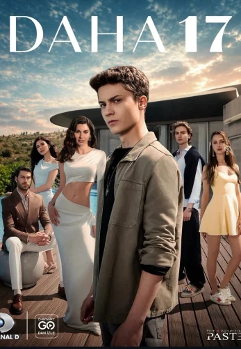 Ещё семнадцать 1 сезон 1-19, 20, 21 серия турецкий сериал на русском языке все серии смотреть онлайн бесплатно