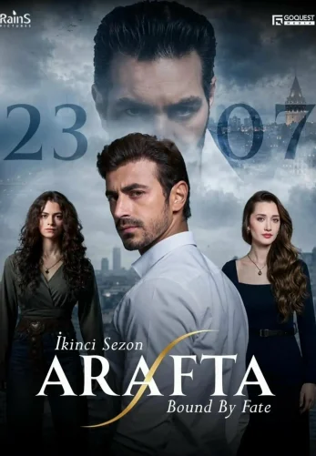 Арафта / Между 1-148, 149, 150 серия (турецкий сериал, 2026) смотреть на русском языке онлайн бесплатно все серии