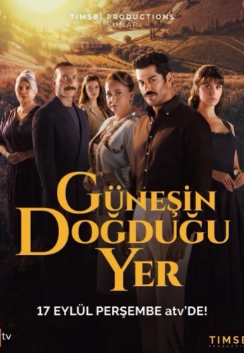 Место, где восходит солнце / Güneşin Doğduğu Yer 1-3, 4, 5 серия турецкий сериал на русском языке все серии смотреть онлайн бесплатно