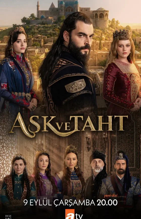 Любовь и трон 1-4, 5, 6 серия турецкий сериал на русском языке смотреть онлайн все серии