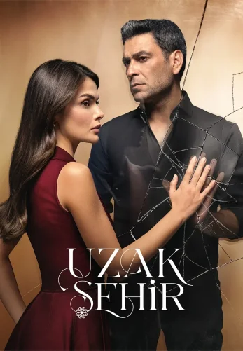 Далекий город / Uzak Sehir 3 сезон 1-67, 68, 69 серия турецкий сериал на русском языке смотреть онлайн все серии бесплатно